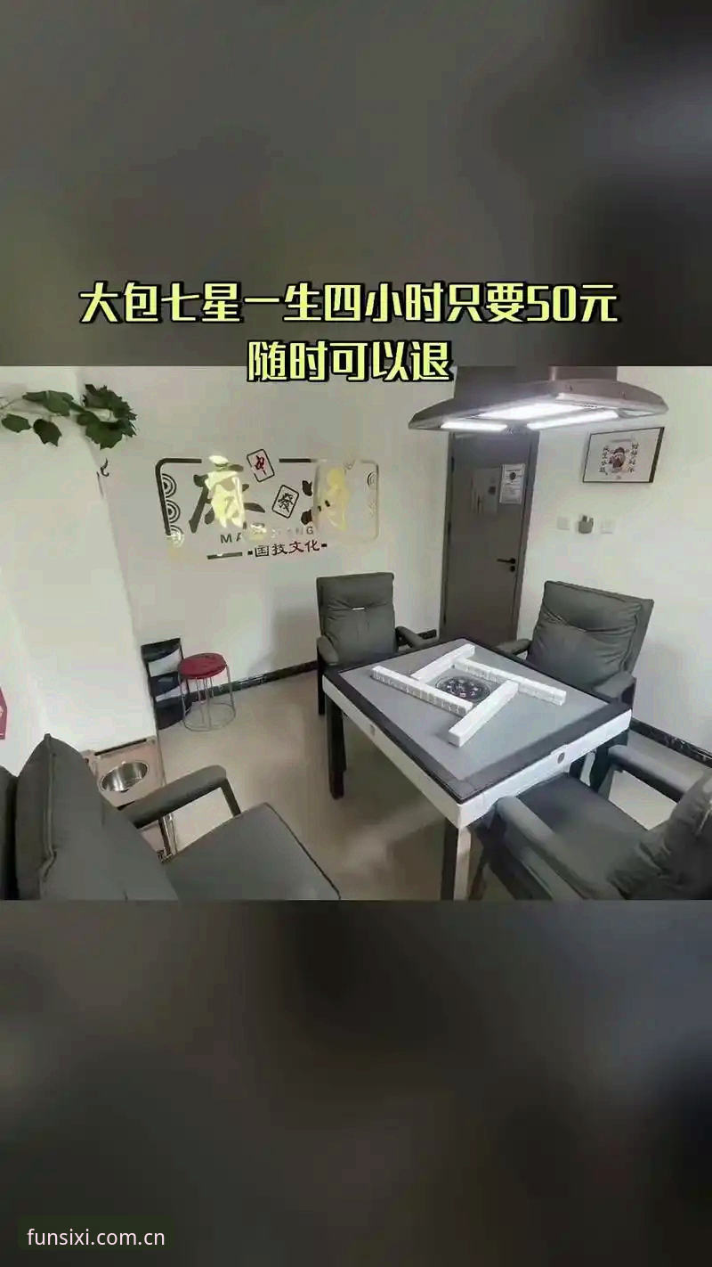 四喜娱乐下载 四喜娱乐下载安装操作教程:从注册到版本更新的完整指南