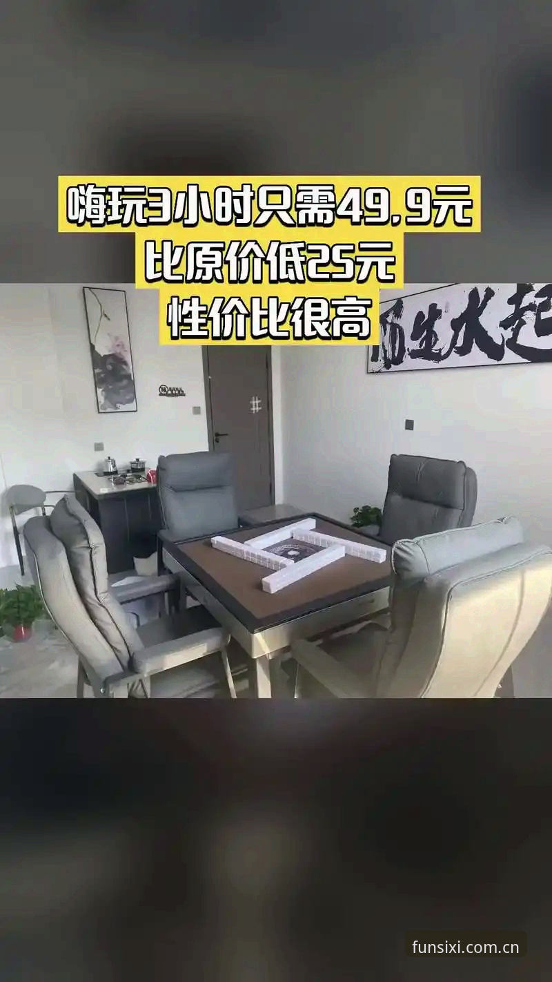 四喜娱乐下载 四喜娱乐下载安装操作教程:从注册到版本更新的完整指南